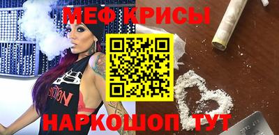 прущие грибы Пыть-Ях