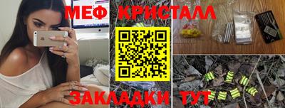 гидропоника Пушкино