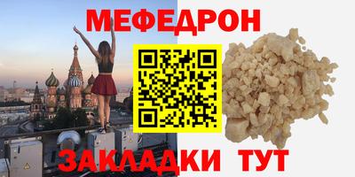 гидропоника Пушкино