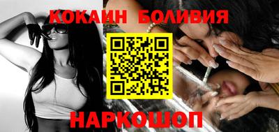 прущие грибы Пыть-Ях