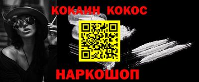 прущие грибы Пыть-Ях