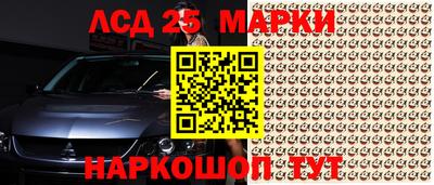 гидропоника Пушкино