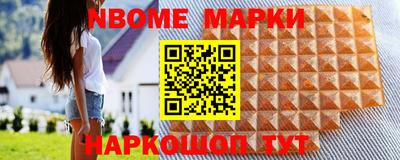 гидропоника Пушкино