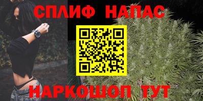гидропоника Пушкино