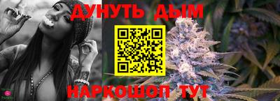 амфетамин Пугачёв