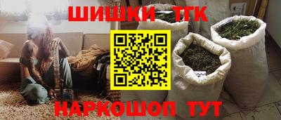 гидропоника Пушкино