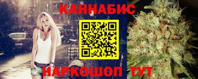 амфетамин Пугачёв