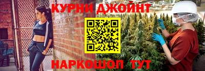 гидропоника Пушкино