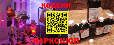 прущие грибы Пыть-Ях