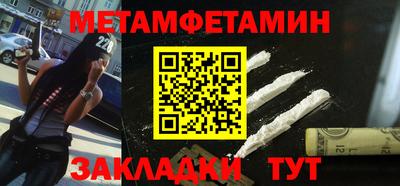 прущие грибы Пыть-Ях