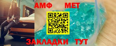 прущие грибы Пыть-Ях