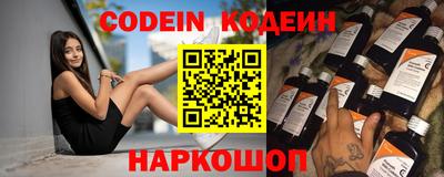прущие грибы Пыть-Ях
