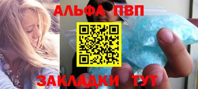 гидропоника Пушкино