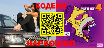 гидропоника Пушкино
